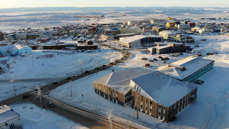 Arctic College Nunatta Campus