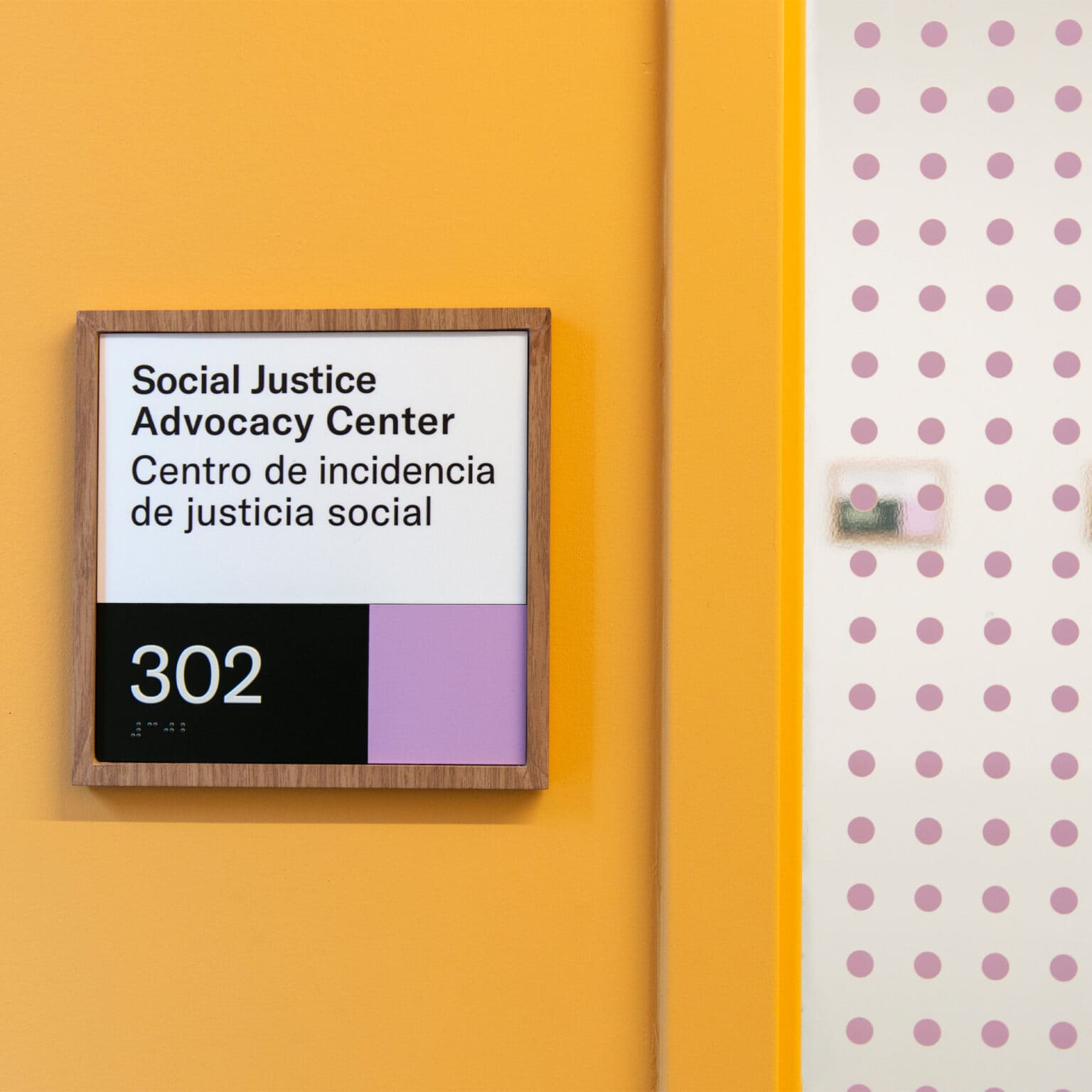 Covenant House Room Sign