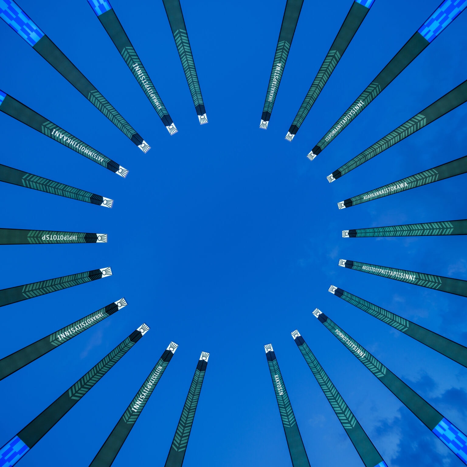 exterior cultural monument, from the inside of the circle looking up toward the sky.