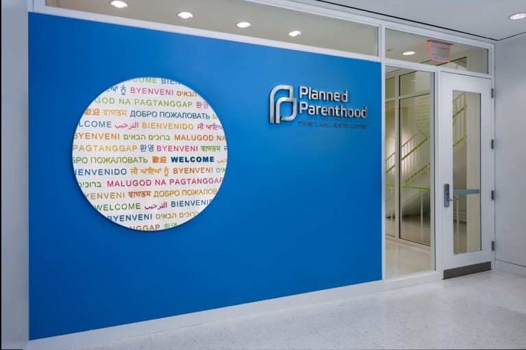Planned Parenthood of New York City