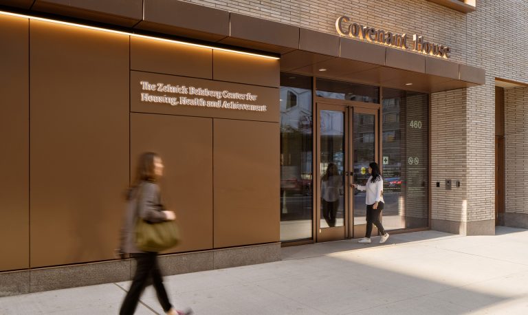 Covenant House New York