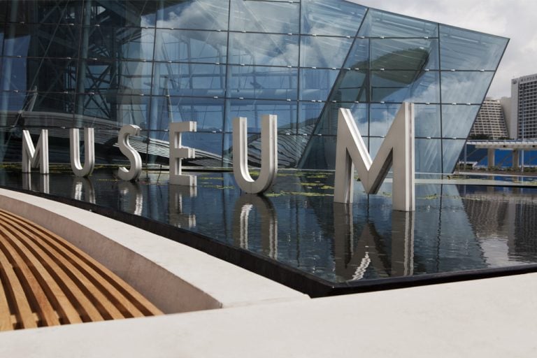 Museum